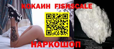 гашиш Малоярославец