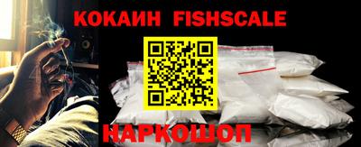 гашиш Малоярославец