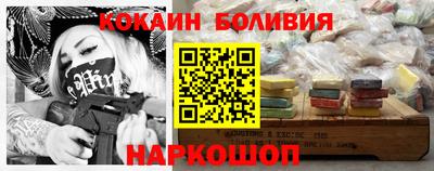 шишки Малгобек