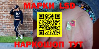 шишки Малгобек