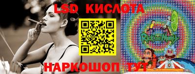 гашиш Малоярославец