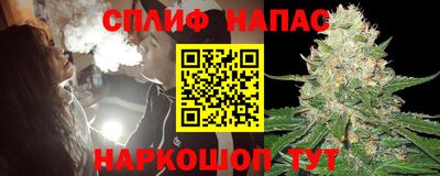 шишки Малгобек