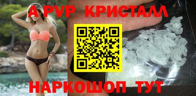 гашиш Малоярославец
