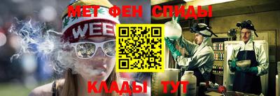 гашиш Малоярославец