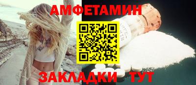 гашиш Малоярославец
