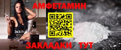 гашиш Малоярославец