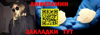 гашиш Малоярославец