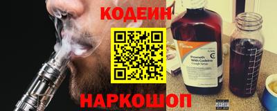 гашиш Малоярославец