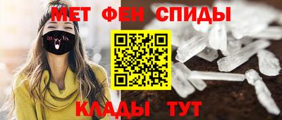 гашиш Малоярославец