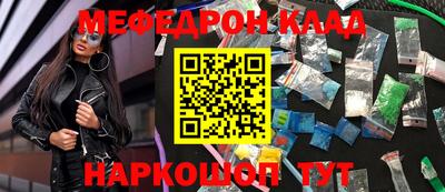 гашиш Малоярославец